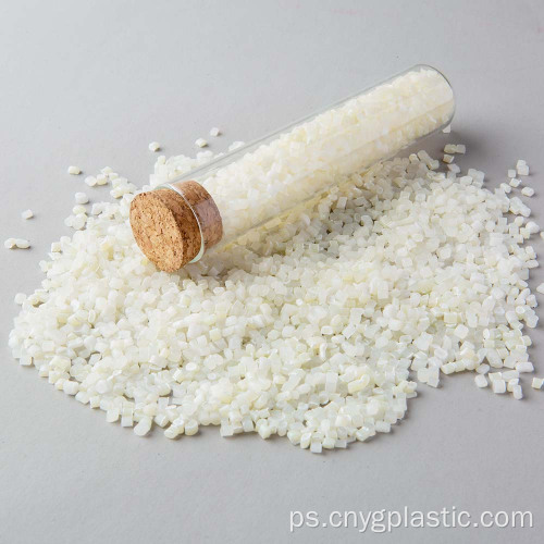 د پلور لپاره د WPC فرش لپاره د HDPE ذره